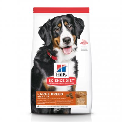Hill's Science Diet Chien Adulte Grande Races Agneau & Riz 33 LB