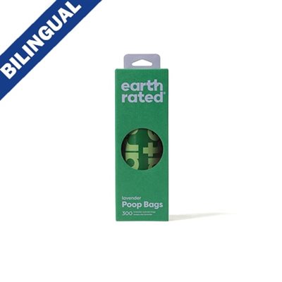 Earth Rated Sacs a déjections Eco-Friendly 8X13'' 300sacs