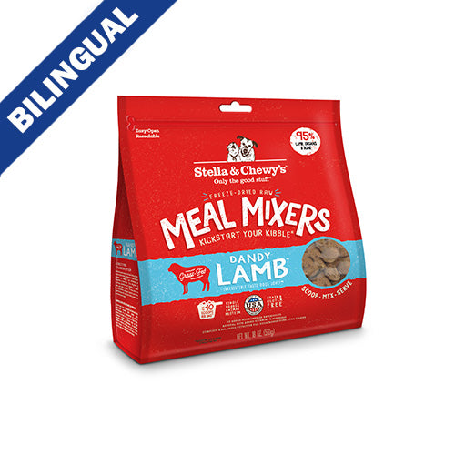 Stella & Chewy Meal Mixers Agneau 18Oz
