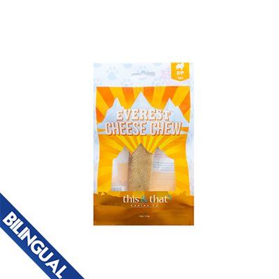 This& That Everest Fromage de lait de Yak petit 43G