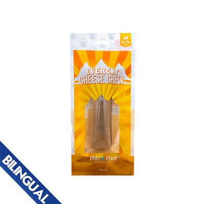 This & That Everest Chew Extra Large 142G