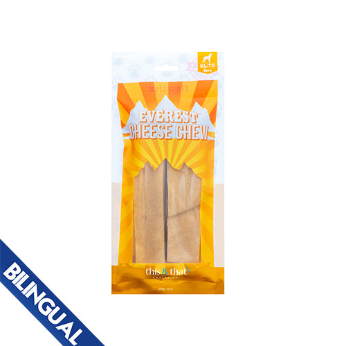 This & That Everest Fromage de Lait de Yak Chew Très Grand paquet de 2