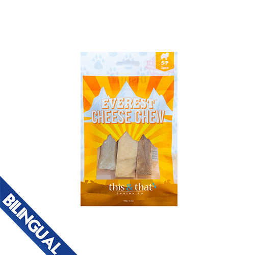 This & That® Everest Chew Multi Pack Petit 100 g