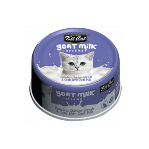 Kit Cat® Repas gourmand au lait de chèvre, poulet et crabe pour chats 70g