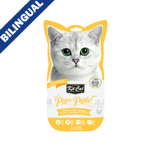 Kit Cat® Purr Purées® Friandises au Poulet et Fibres (anti-boules de poils) pour chats, 4 x 15 g.