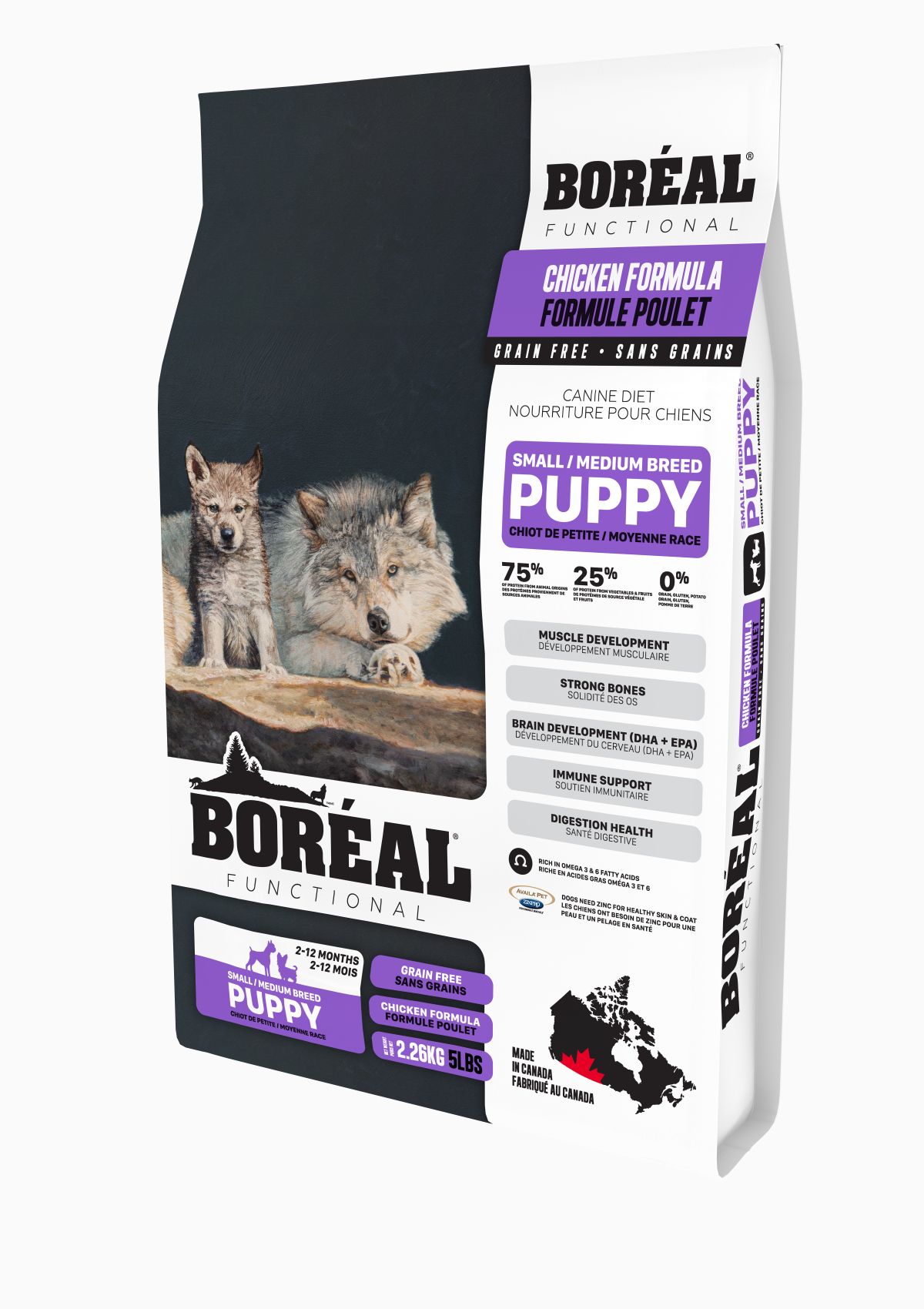 Boréal Functional, Nourriture Pour Chiot De Petite Et Moyenne Race - Poulet 2,26kg