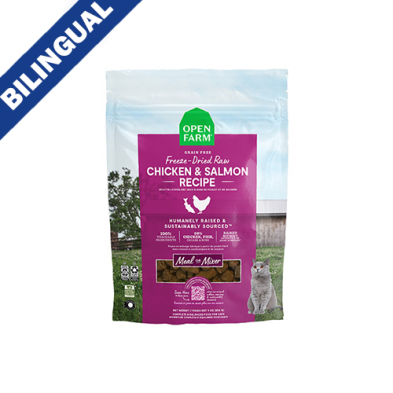Open Farm® Chicken & Salmon Freeze-Dried Raw Morsels – Nourriture crue lyophilisée pour chats au poulet et au saumon, 3,5 oz