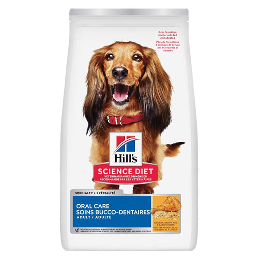 Hill's Science Diet Santé Dentaire Chien Poulet Riz & Orge 28.5 LB