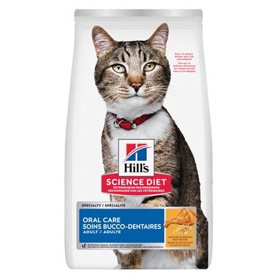 Hill's Science Diet Santé Dentaire Chat Poulet 3.5 LB