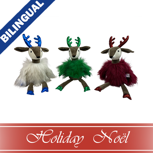 Jouet pour chien Multipet™ Cerf Élégant de Noël, 17 pouces