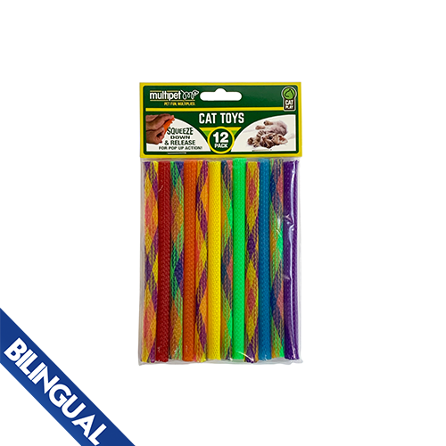 Multipet Kitty Straws 7'' paquet de 12