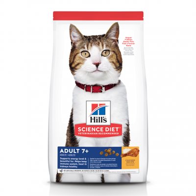 Hill's Science Diet Sénior 7+ Chat Poulet 7 Lbs