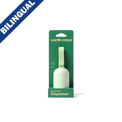 Erpb Unscented Green Dispenser Capsule 2.0 15Ct