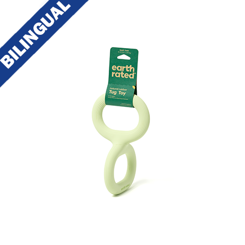 earth rated® Jouet à tirer de type "Tug" - Petit, pour chiens