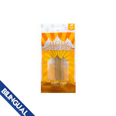 This & That Everest Chew Medium 71G