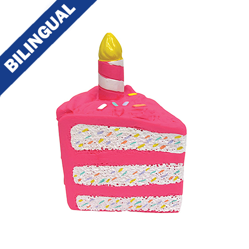 Jouet à mâcher pour chien foufouBRANDS™ en forme de gâteau d'anniversaire – Rose