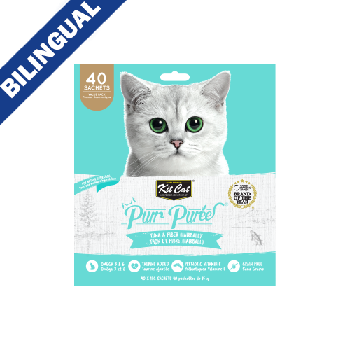Kit Cat® Purr Purées® Gâterie pour chat Thon& Fibre (Boule de poils) 40 X15g