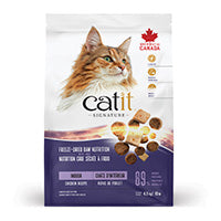 Nourriture Catit Signature avec cru séché à froid pour chats d’intérieur, Repas de poulet, 4,5 kg