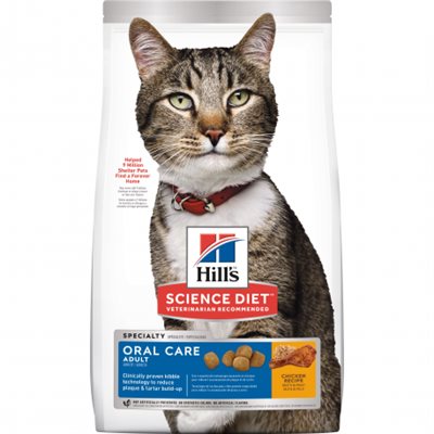 Hill's Science Diet Santé Dentaire Chat Poulet 7 LB