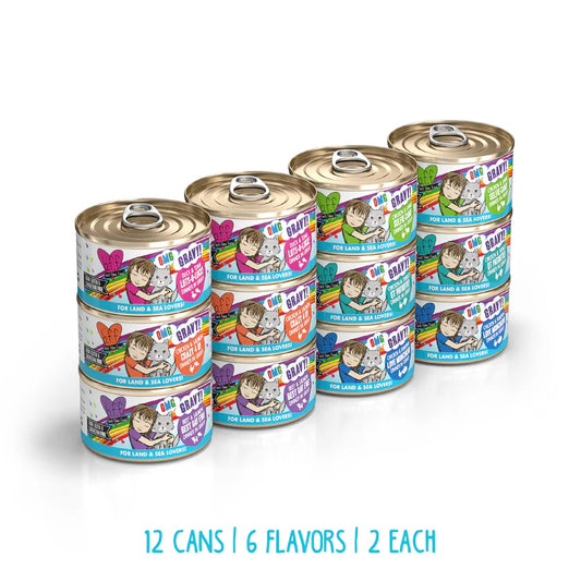 Weruva BFF Rainbow Road Assorti 12 X 2.8Oz