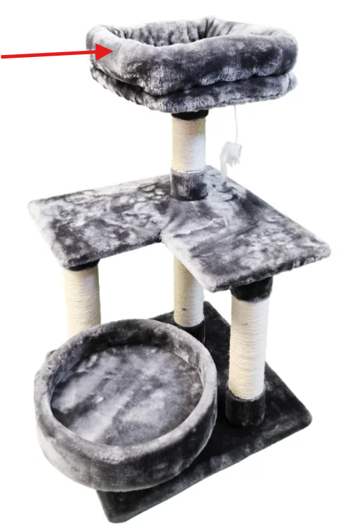 Aristokatz Coussin de l'arbre 32"