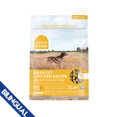 Aliment cru lyophilisé pour chiens Open Farm® Harvest Chicken 3,5 oz