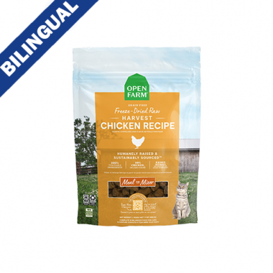 Open Farm® Harvest Chicken Freeze-Dried Raw Morsels – Nourriture crue lyophilisée pour chats, poulet, 3,5 oz