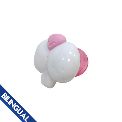 Ffd- Paci Chew Bunny