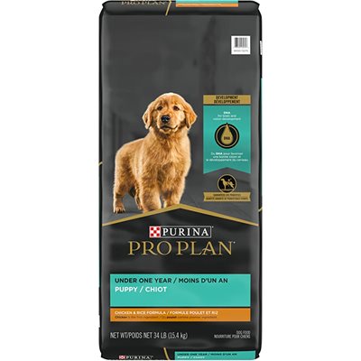 ProPlan Chiot Poulet & Riz 2.7Kg