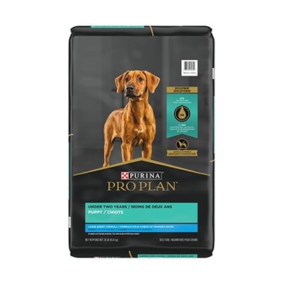 Proplan Chiot Grande Race 15.4Kg